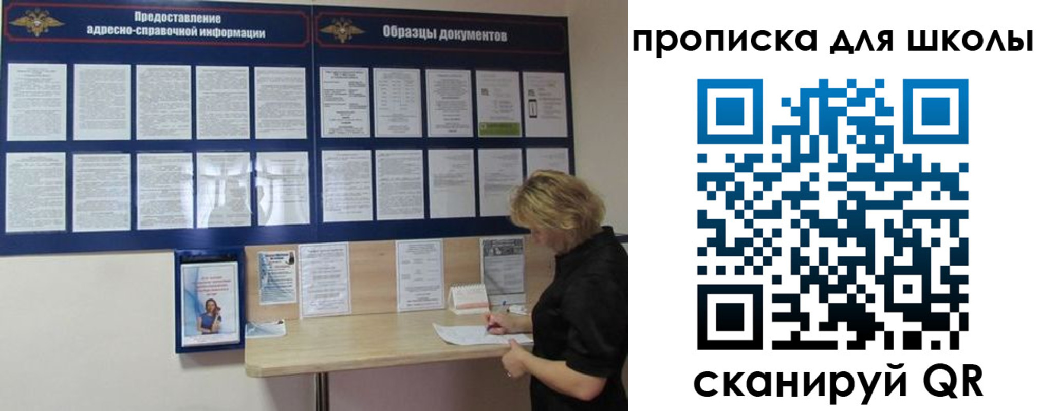 форма 3 в Самаре